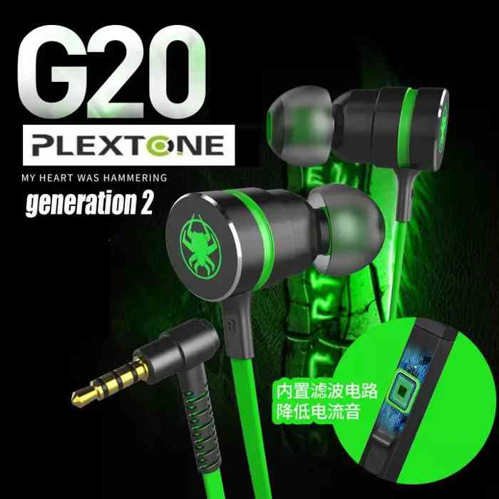 PLEXTONE G20 In-Ear 3.5mm earphones with Mic Noise Reduction Gaming Magnetic earphone.